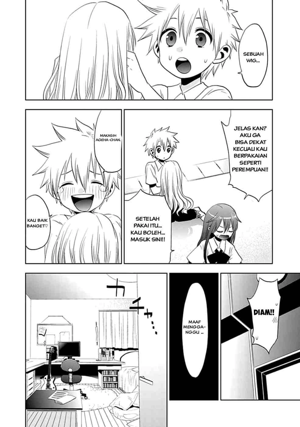 Halaman 15 — Josei Danshi Chapter 4