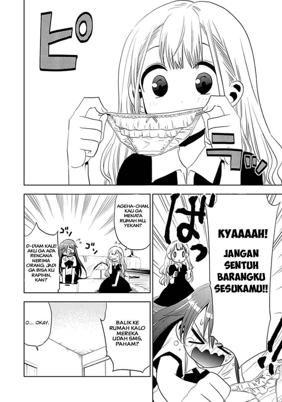Halaman 17 — Josei Danshi Chapter 4