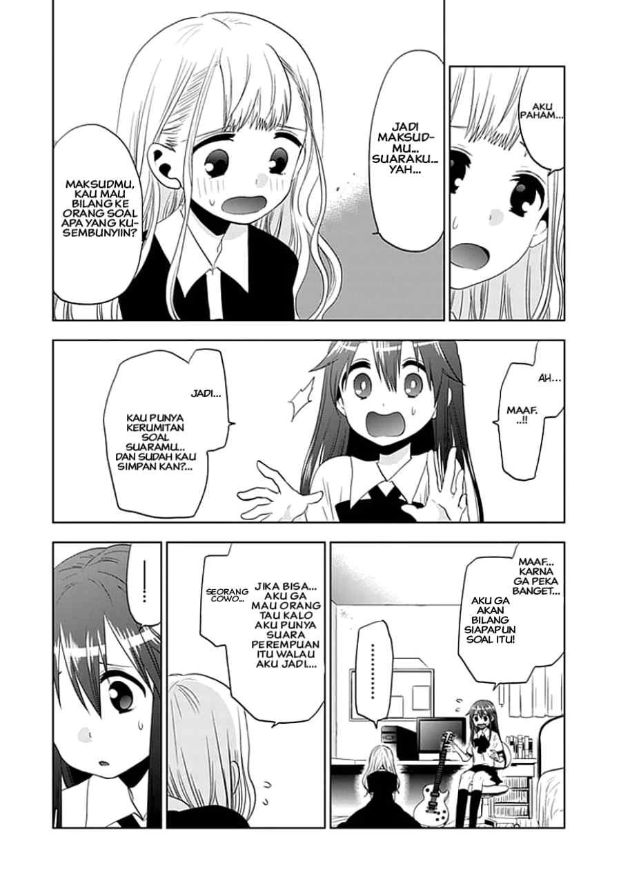 Halaman 23 — Josei Danshi Chapter 4