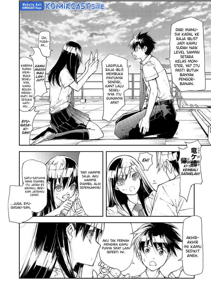 Halaman 3 — Mukasete! Ryuugasaki-san Chapter 34