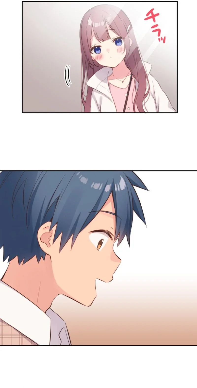 Halaman 11 — Waka-chan Is Flirty Again Chapter 139