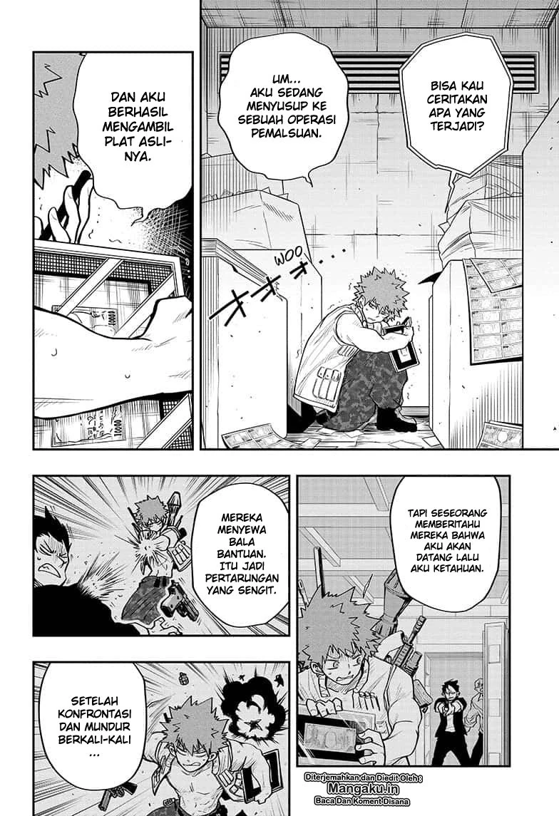 Halaman 3 — Yozakura-san Chi no Daisakusen Chapter 10