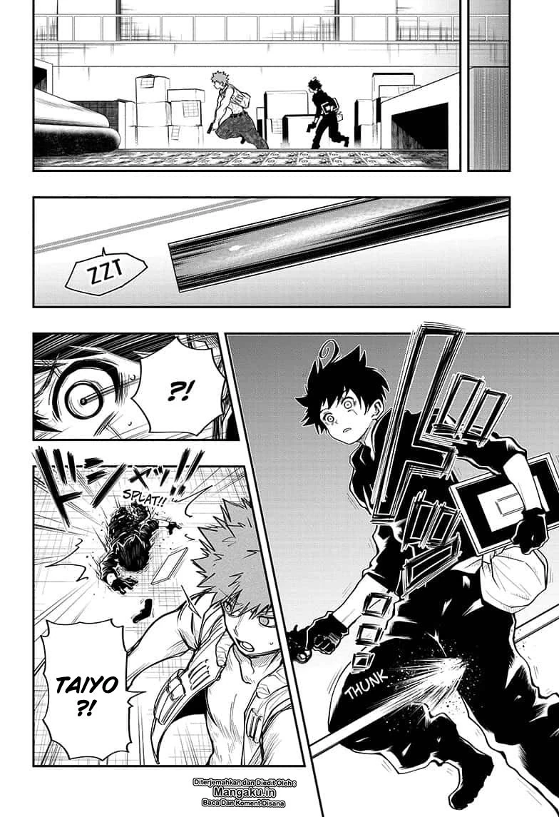 Halaman 13 — Yozakura-san Chi no Daisakusen Chapter 10