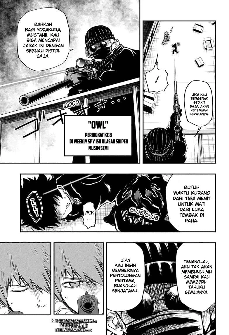 Halaman 14 — Yozakura-san Chi no Daisakusen Chapter 10