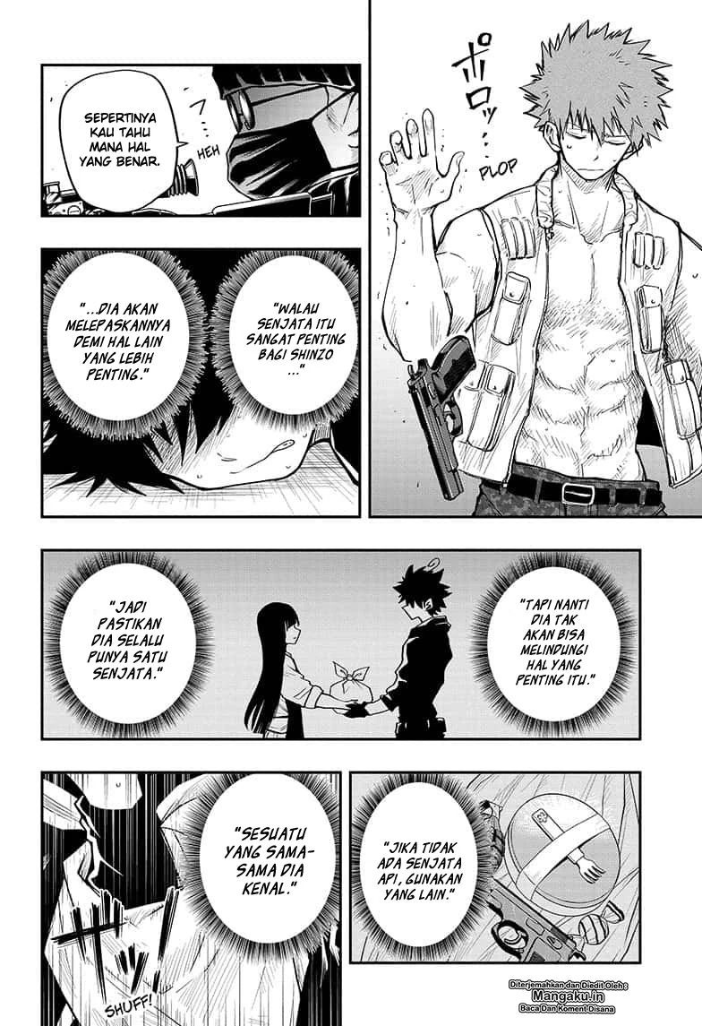 Halaman 15 — Yozakura-san Chi no Daisakusen Chapter 10