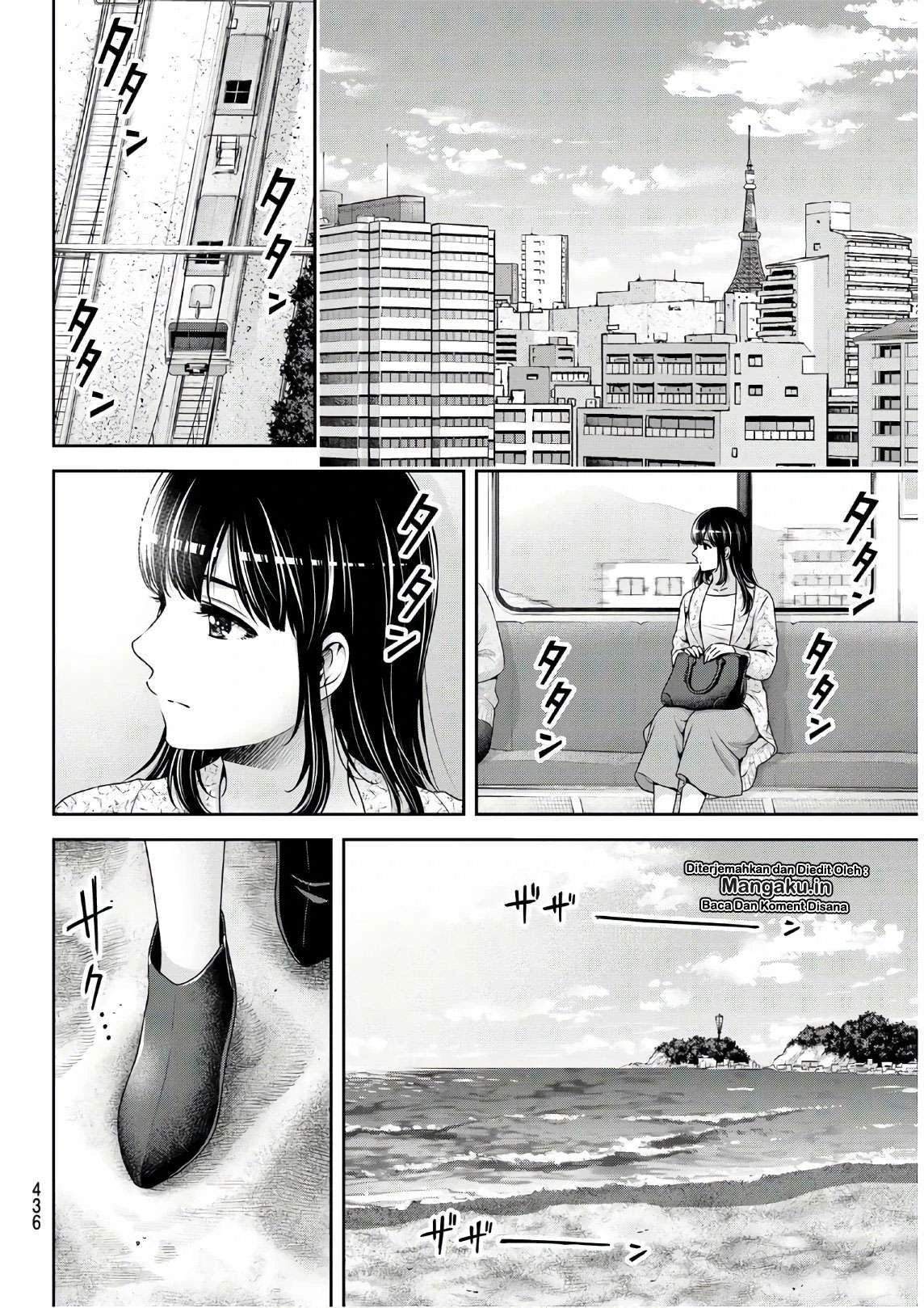 Halaman 5 — Domestic na Kanojo Chapter 253