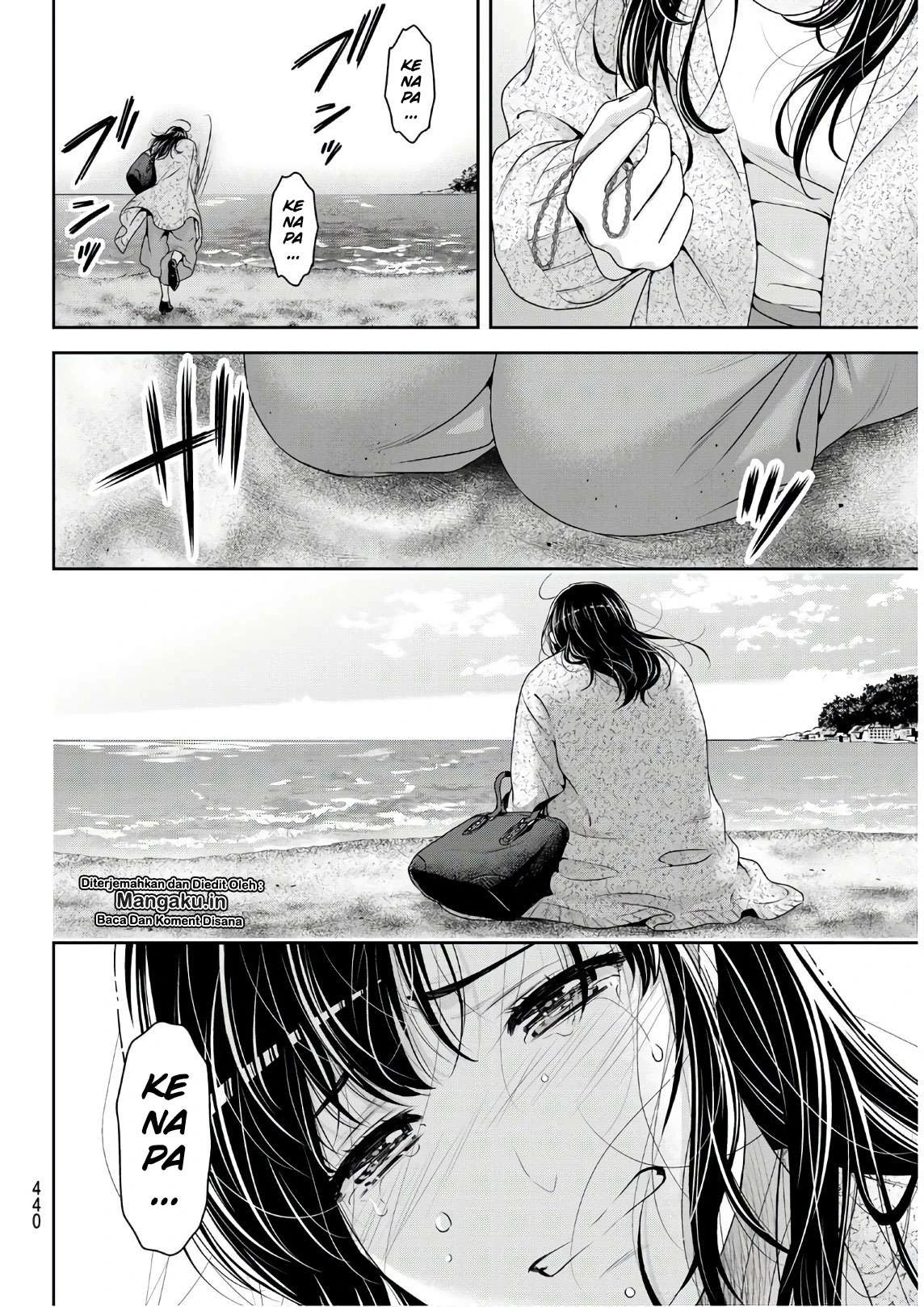 Halaman 8 — Domestic na Kanojo Chapter 253