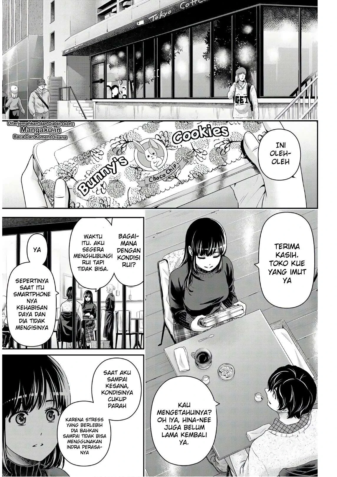 Halaman 11 — Domestic na Kanojo Chapter 253