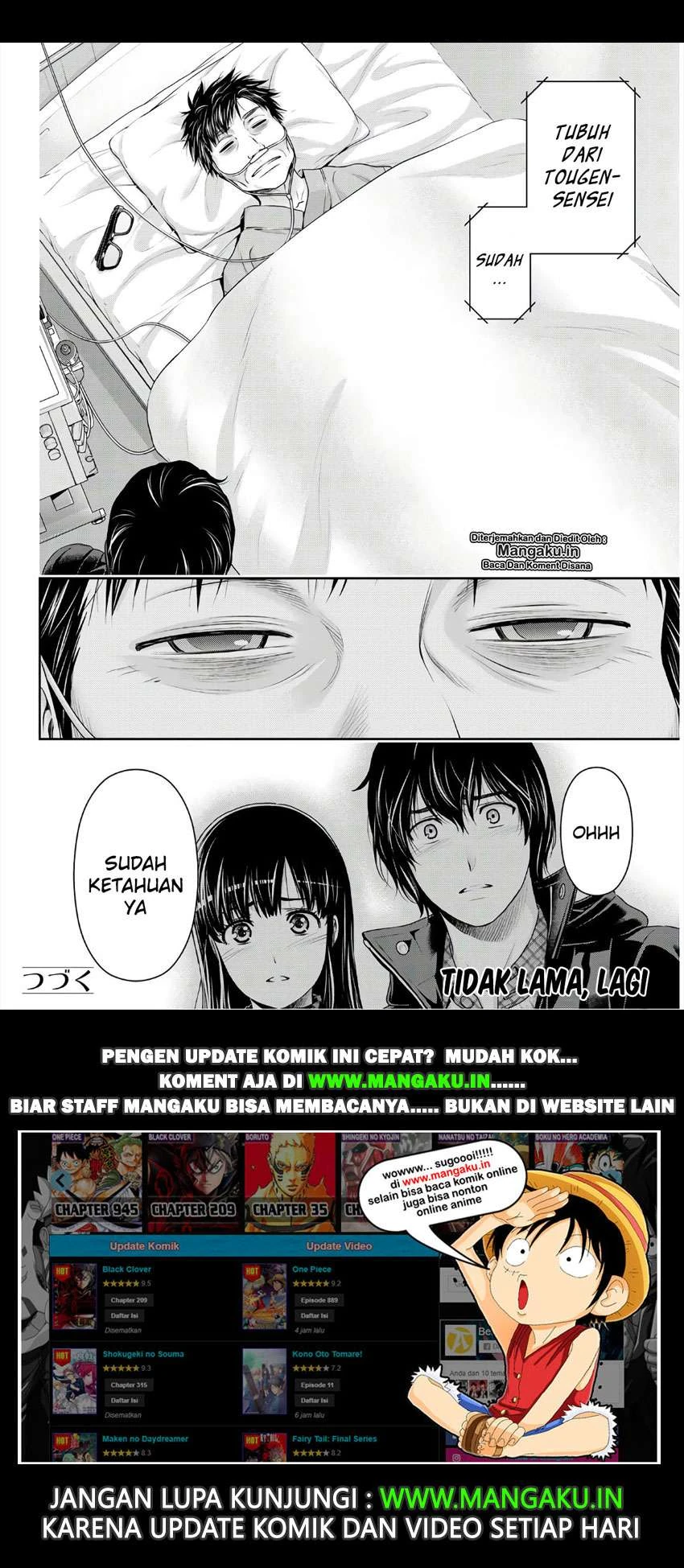 Halaman 16 — Domestic na Kanojo Chapter 253