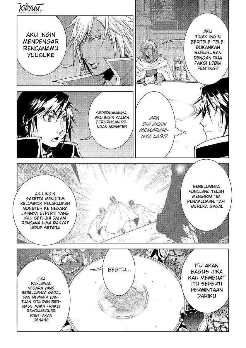 Halaman 5 — World Customize Creator Chapter 78