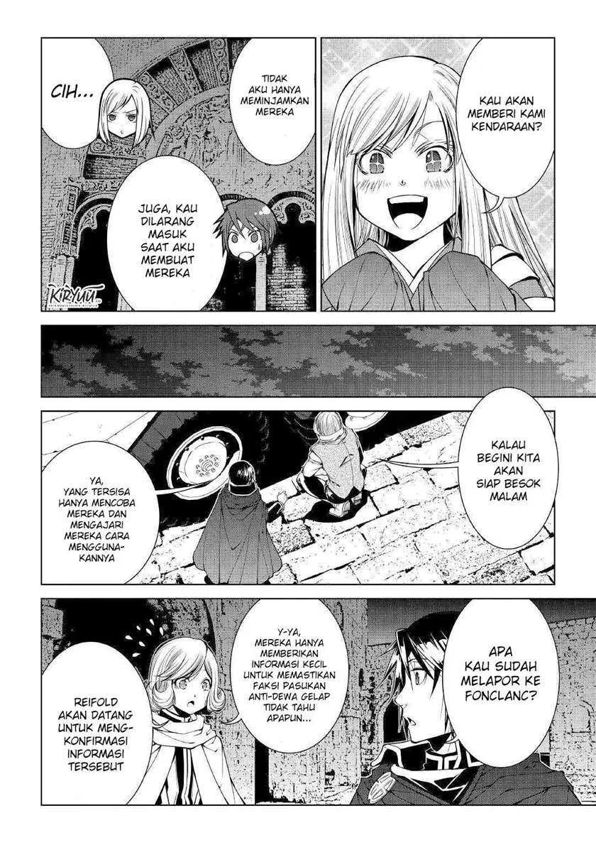 Halaman 7 — World Customize Creator Chapter 78