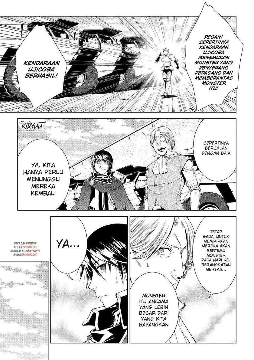 Halaman 18 — World Customize Creator Chapter 78