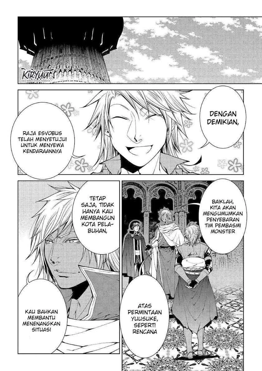 Halaman 19 — World Customize Creator Chapter 78