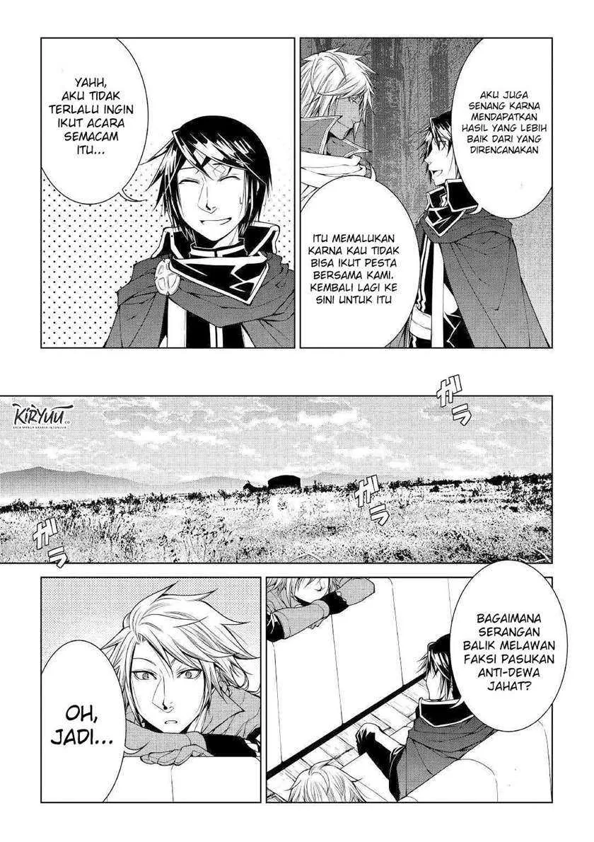 Halaman 20 — World Customize Creator Chapter 78