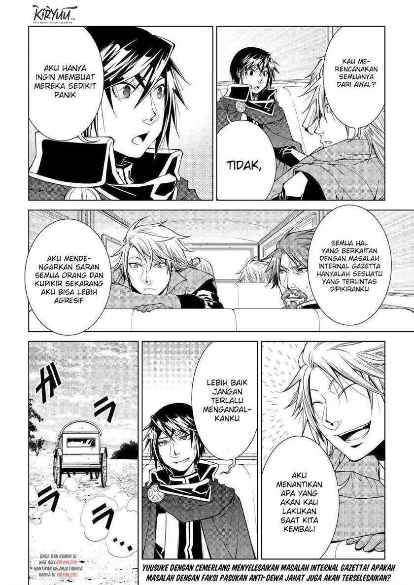 Halaman 21 — World Customize Creator Chapter 78