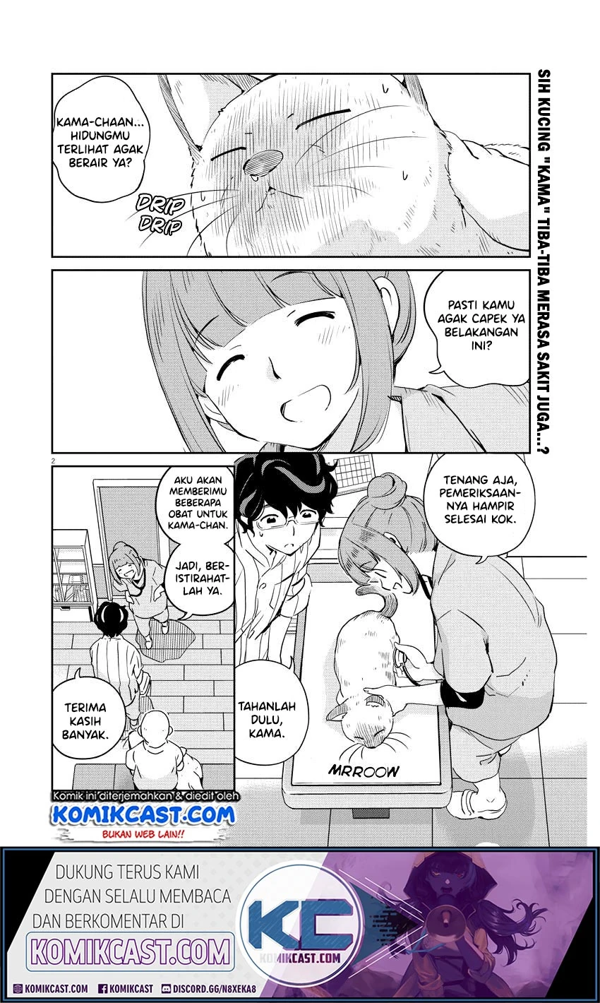 Halaman 3 — Kekkon suru tte, Hontou desu ka Chapter 12