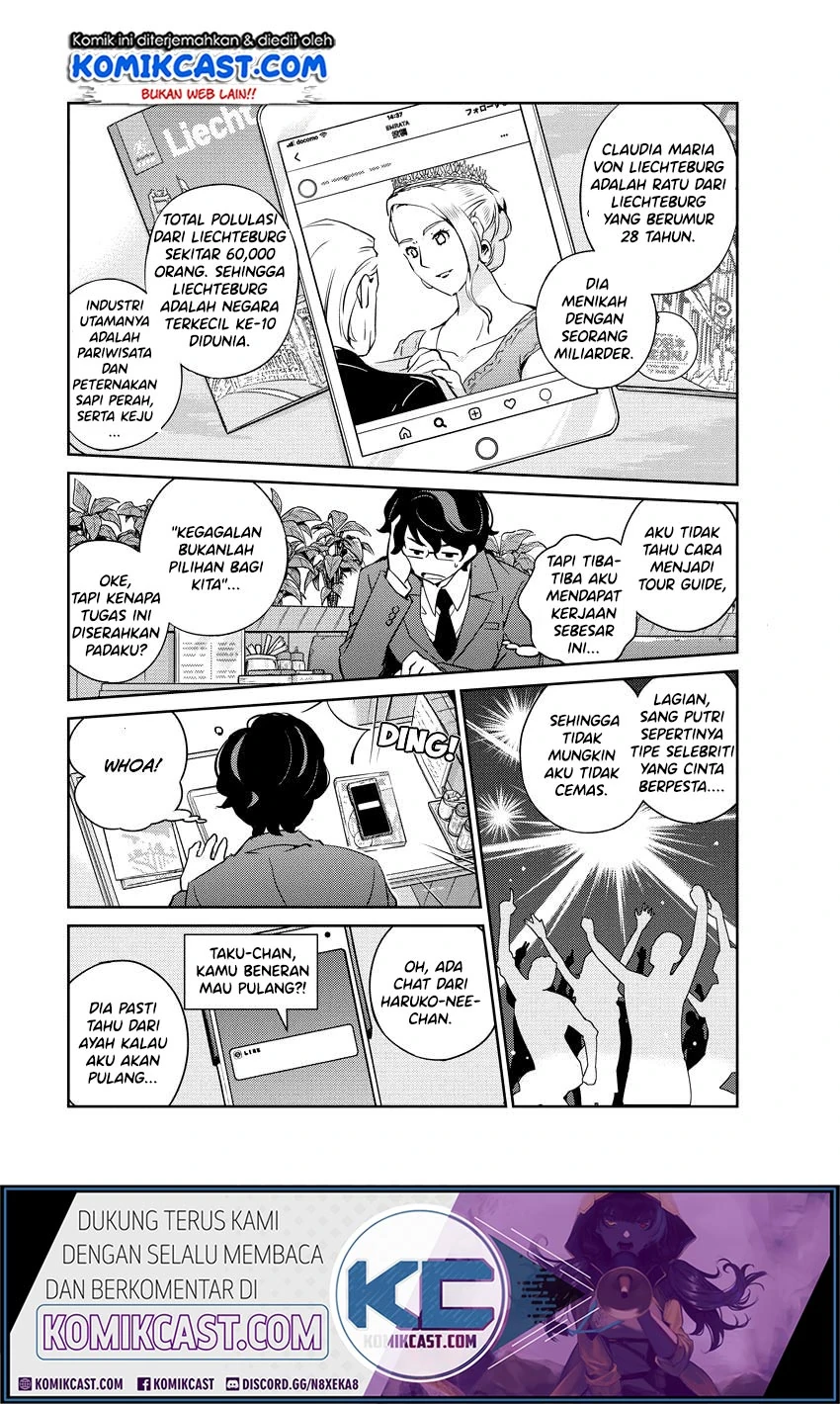 Halaman 11 — Kekkon suru tte, Hontou desu ka Chapter 12