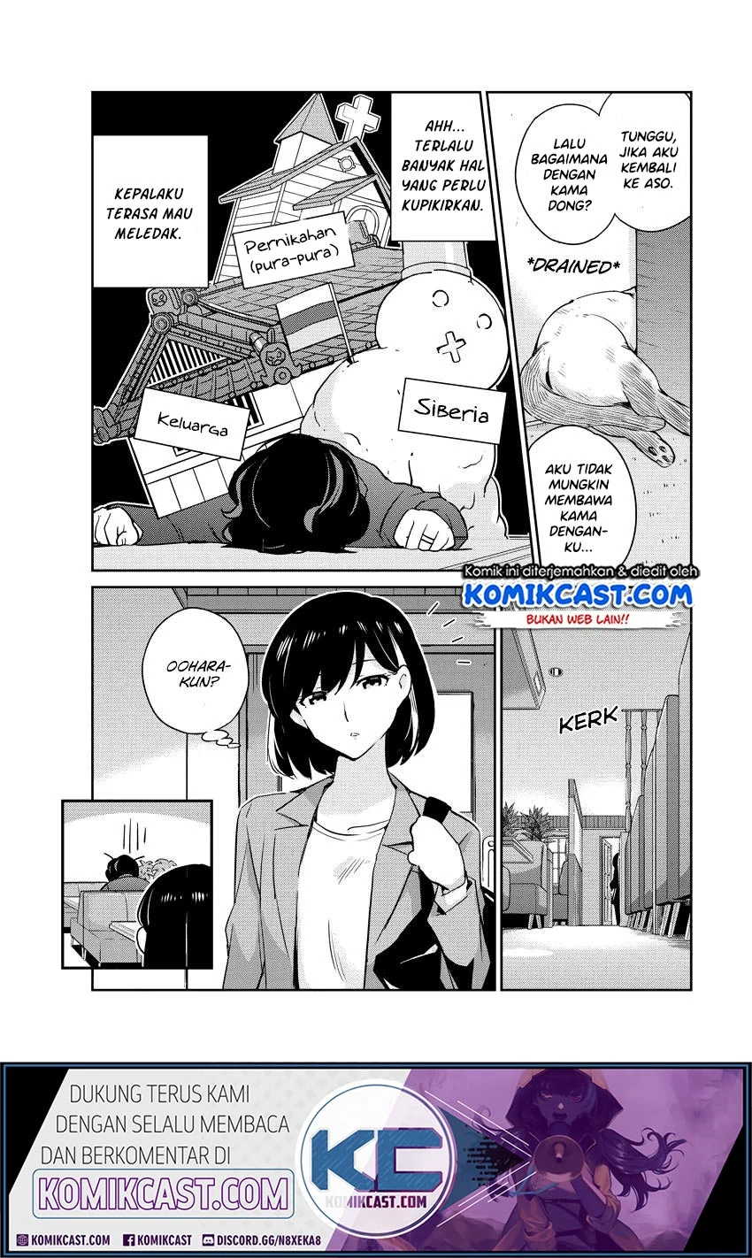 Halaman 12 — Kekkon suru tte, Hontou desu ka Chapter 12