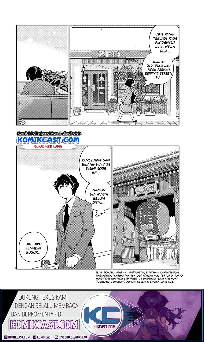 Halaman 15 — Kekkon suru tte, Hontou desu ka Chapter 12