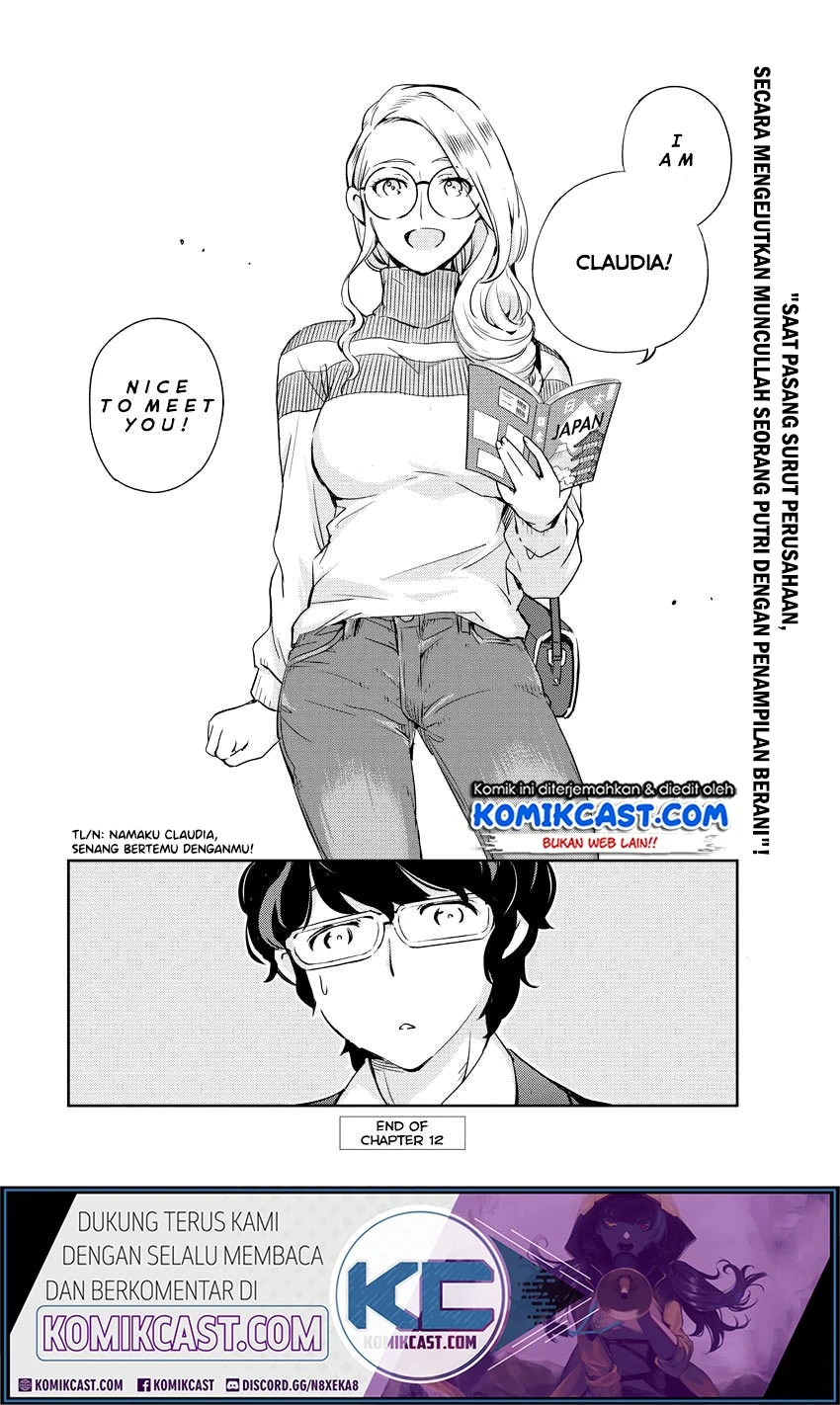 Halaman 17 — Kekkon suru tte, Hontou desu ka Chapter 12
