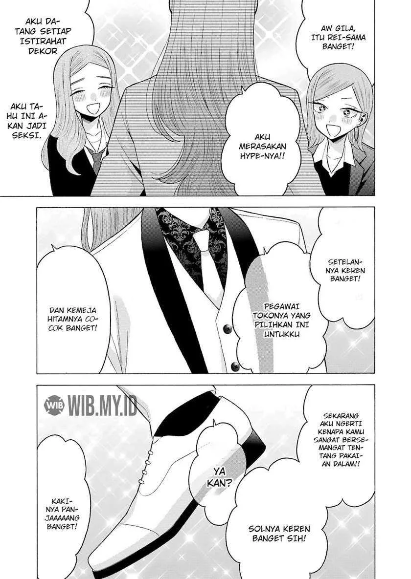 Halaman 14 — Sono Bisque Doll wa Koi wo Suru Chapter 57