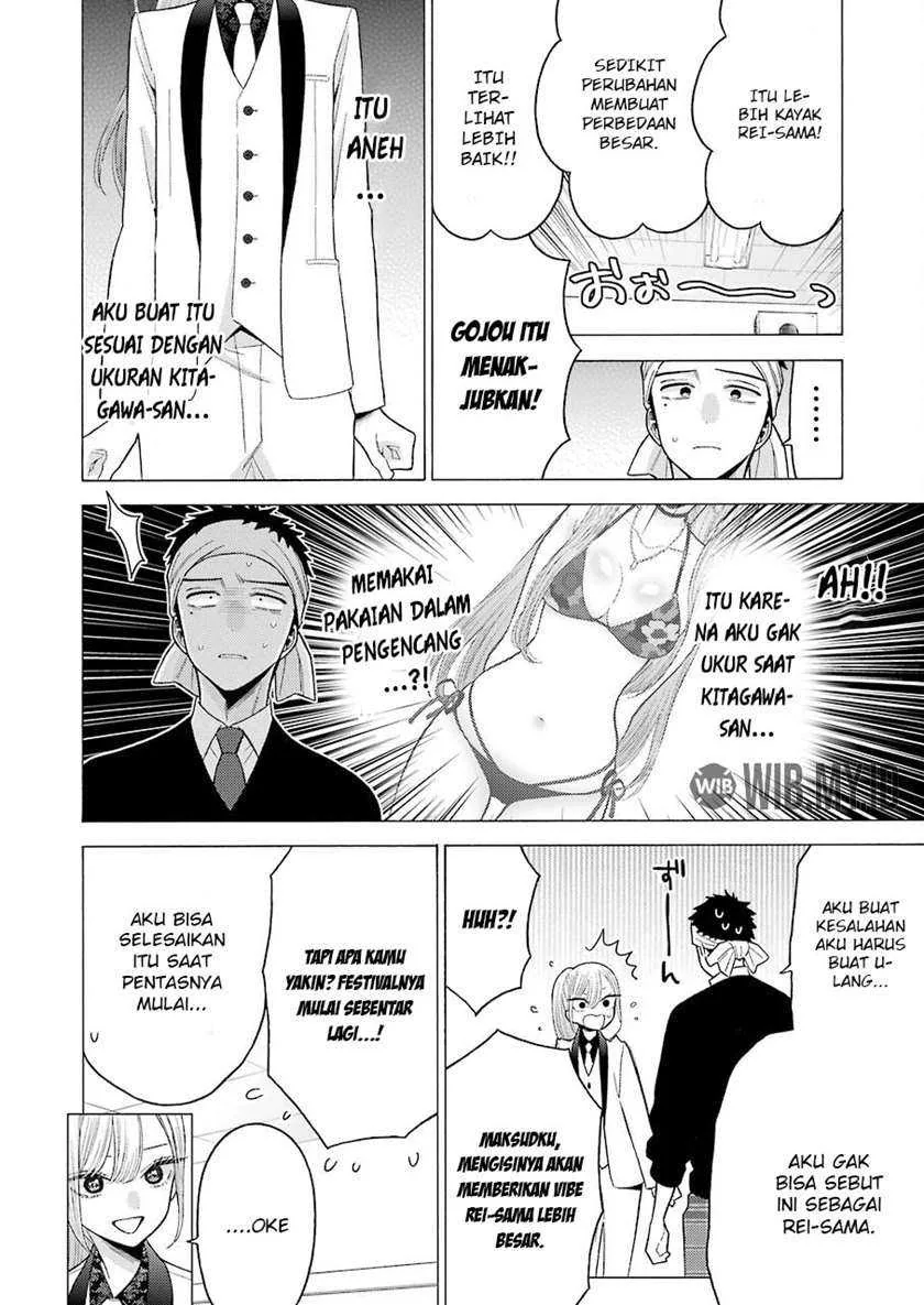 Halaman 17 — Sono Bisque Doll wa Koi wo Suru Chapter 57