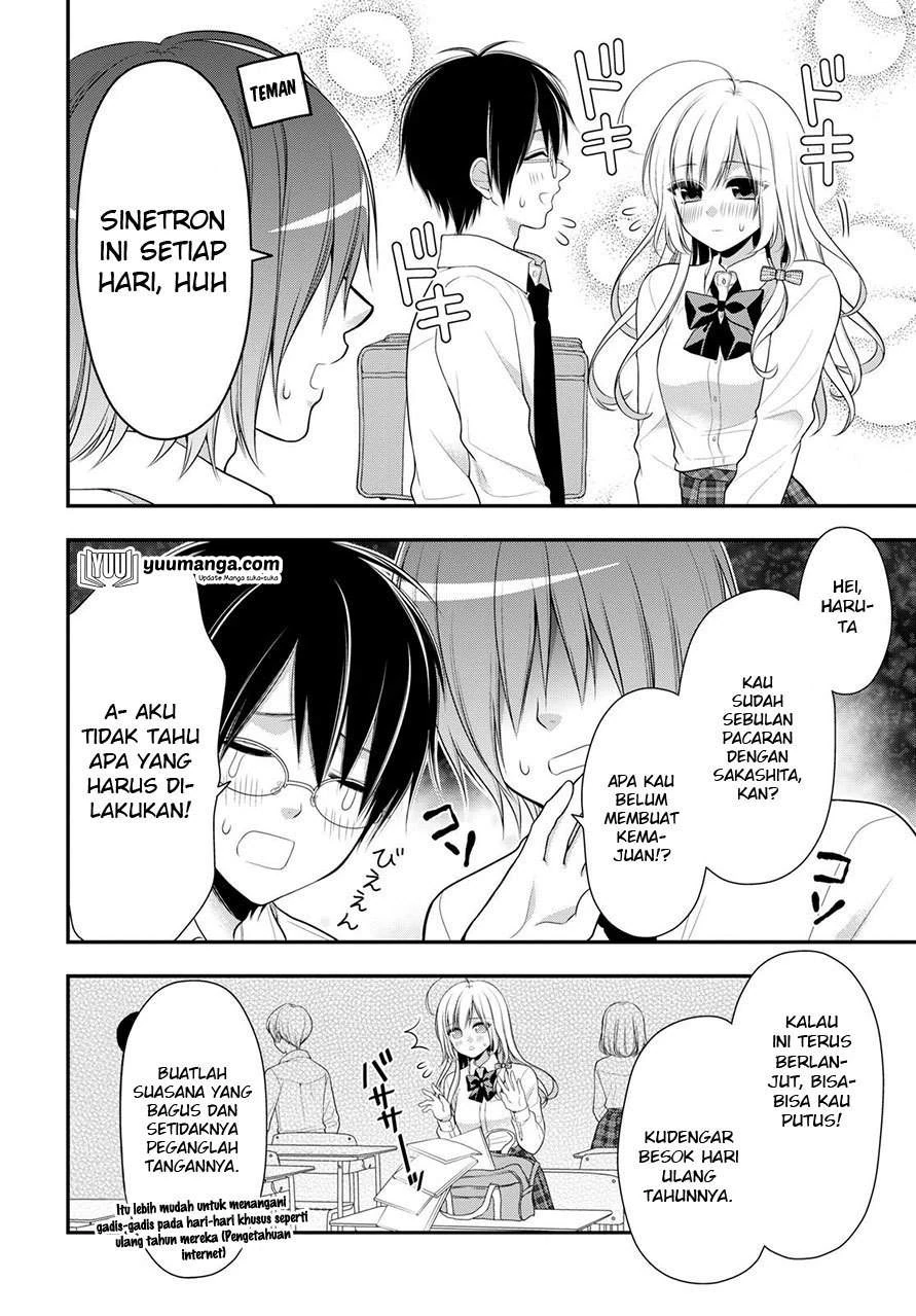 Halaman 3 — Futago, Futagokoro. Chapter 1