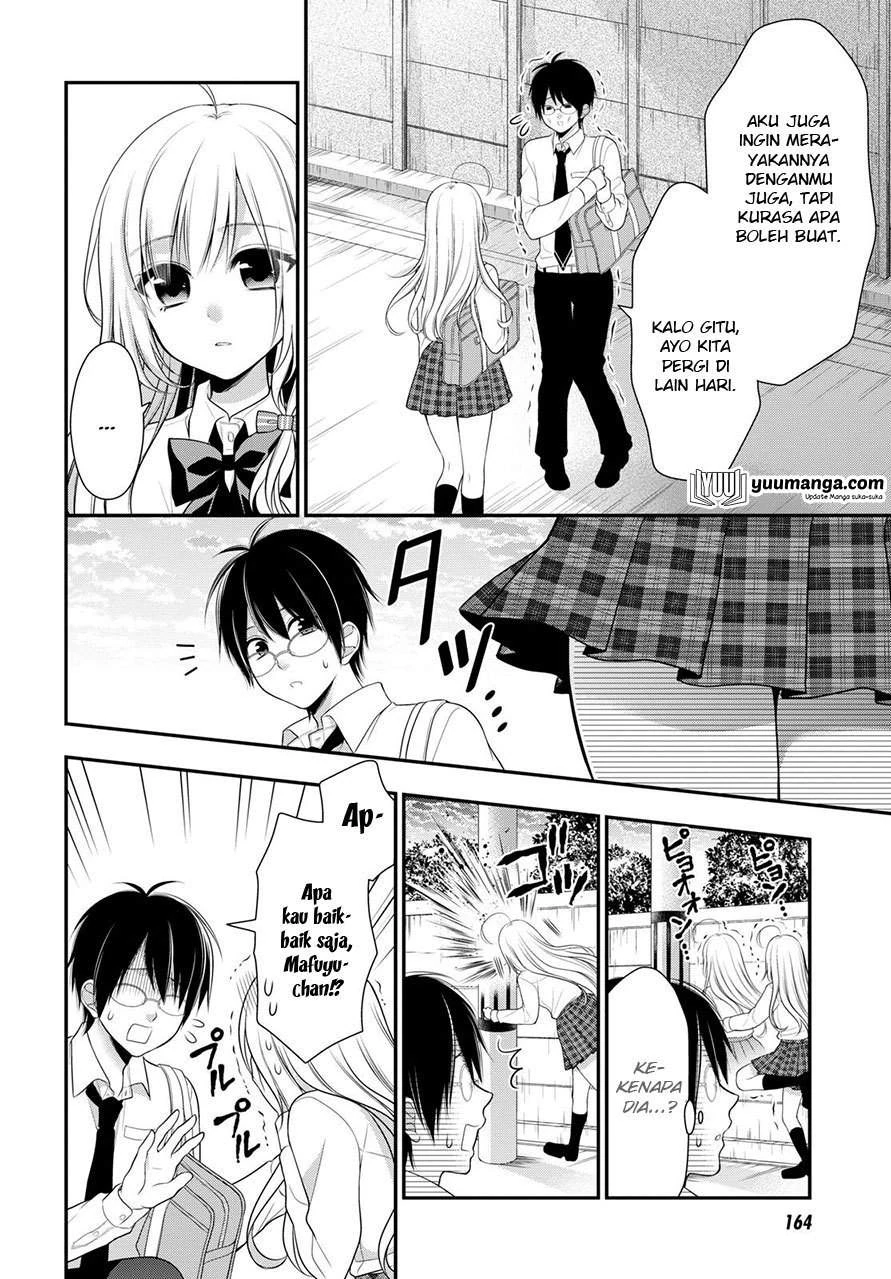 Halaman 6 — Futago, Futagokoro. Chapter 1