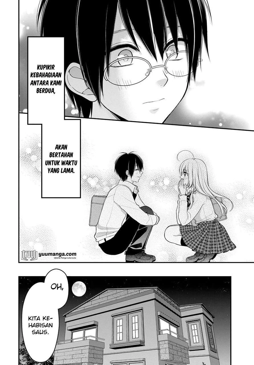 Halaman 7 — Futago, Futagokoro. Chapter 1