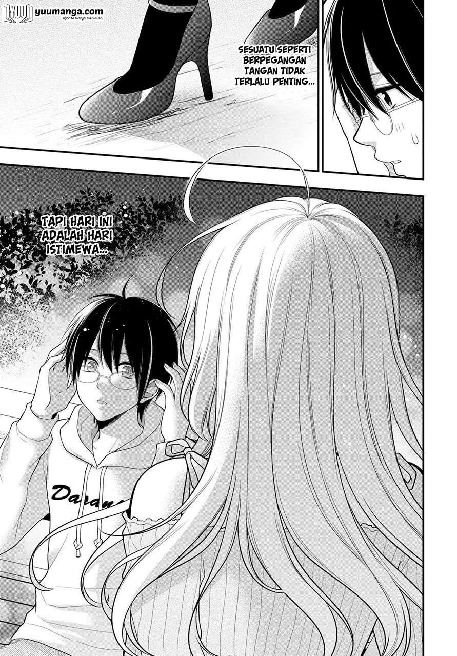 Halaman 10 — Futago, Futagokoro. Chapter 1