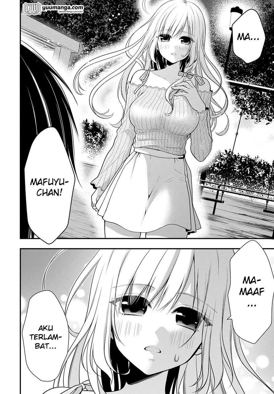 Halaman 11 — Futago, Futagokoro. Chapter 1