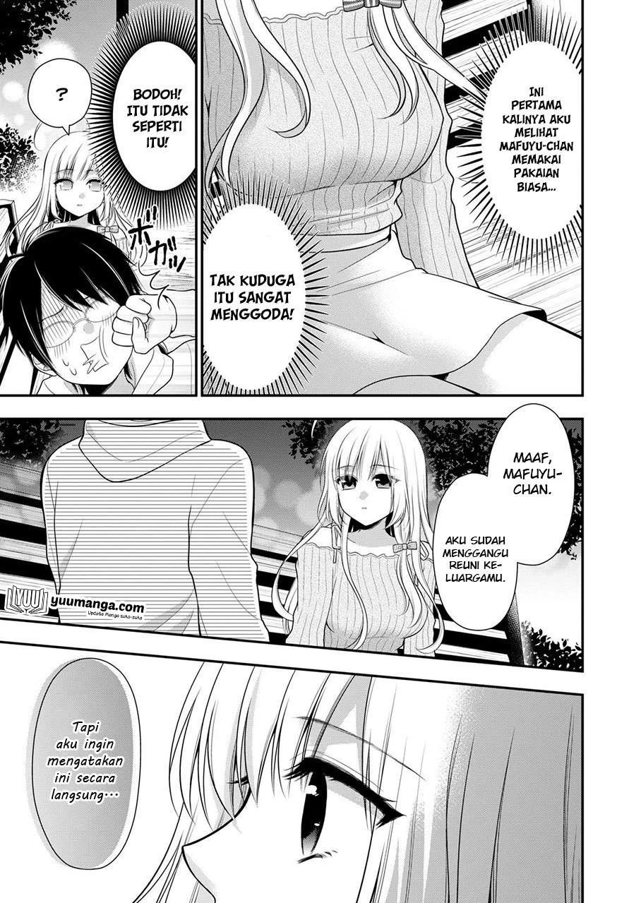 Halaman 12 — Futago, Futagokoro. Chapter 1