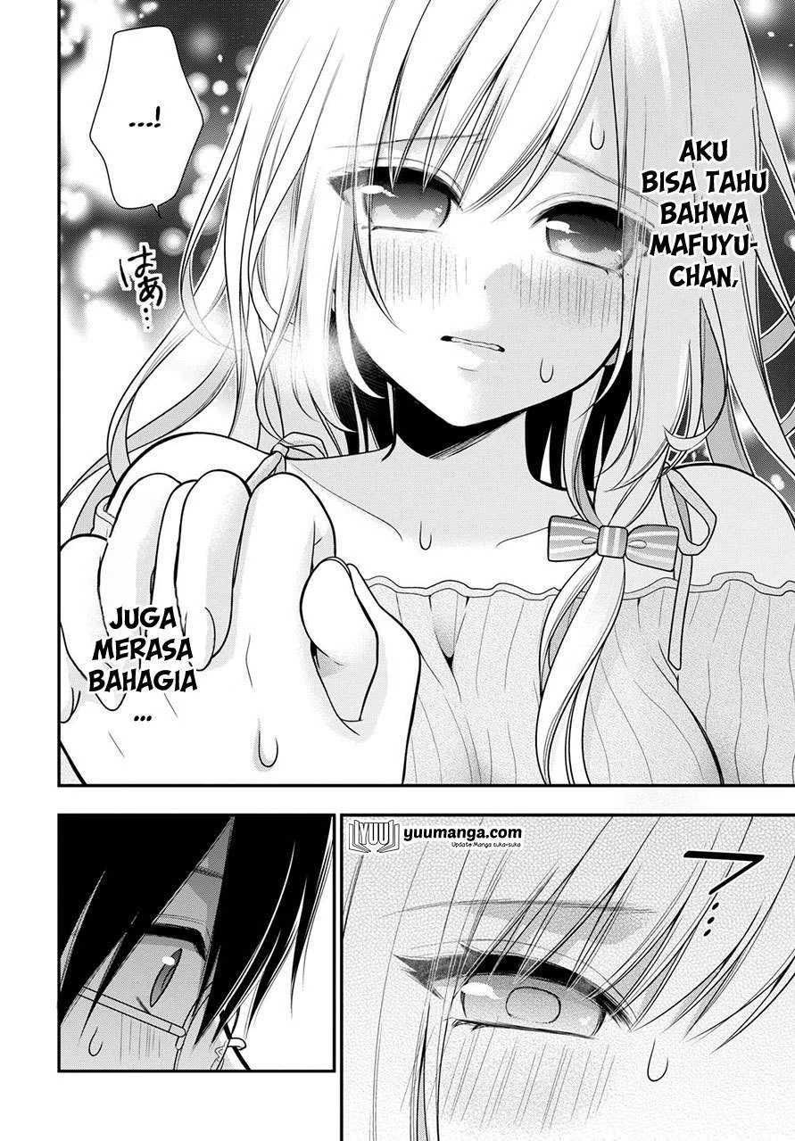 Halaman 17 — Futago, Futagokoro. Chapter 1