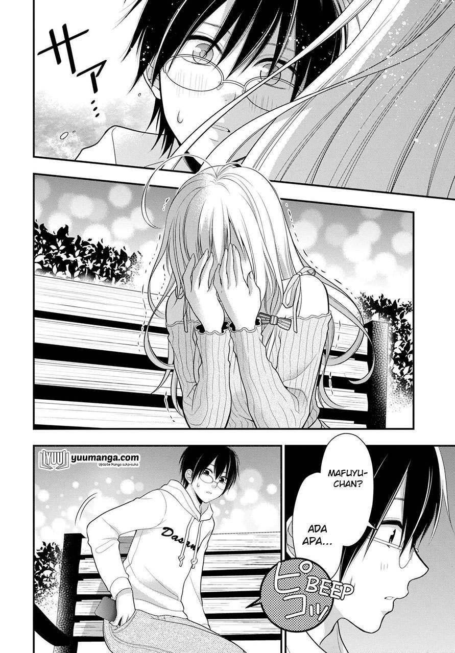 Halaman 19 — Futago, Futagokoro. Chapter 1