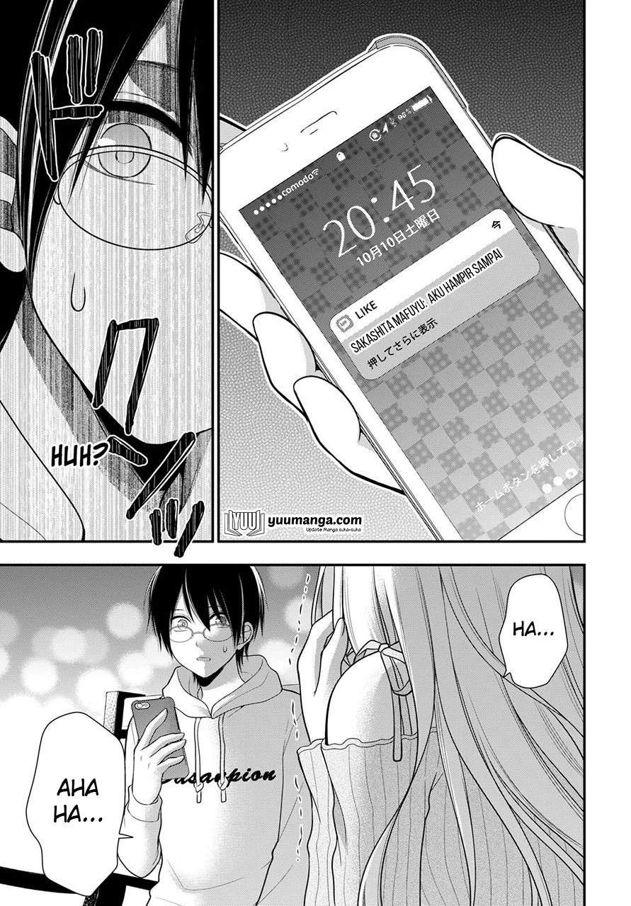 Halaman 20 — Futago, Futagokoro. Chapter 1
