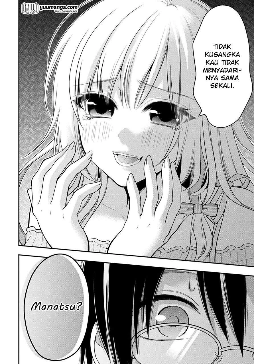 Halaman 21 — Futago, Futagokoro. Chapter 1