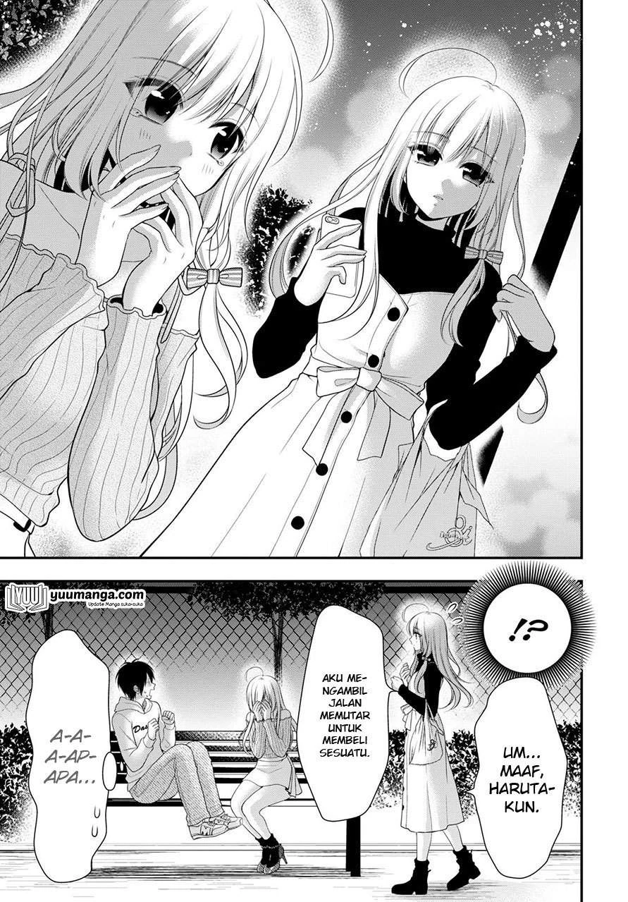 Halaman 22 — Futago, Futagokoro. Chapter 1