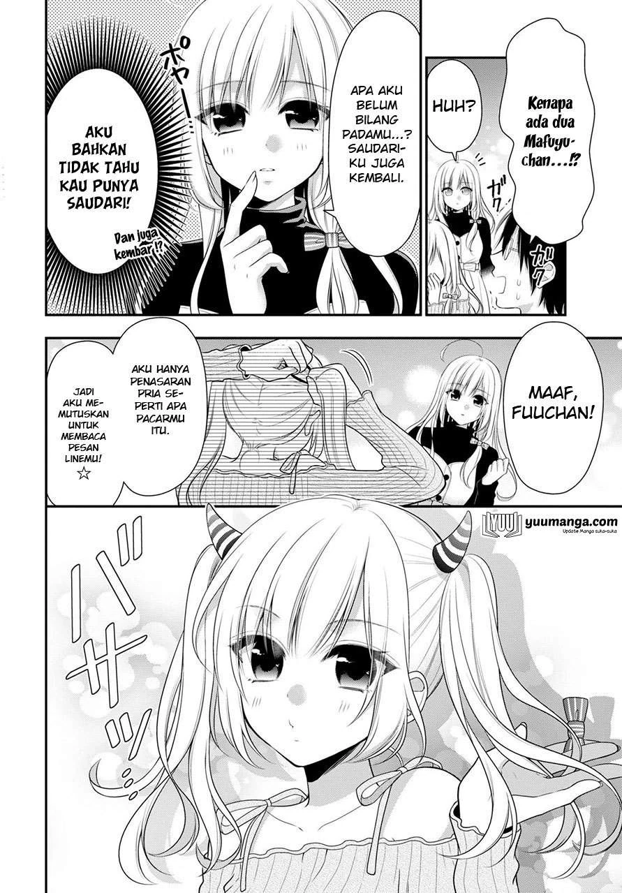 Halaman 23 — Futago, Futagokoro. Chapter 1