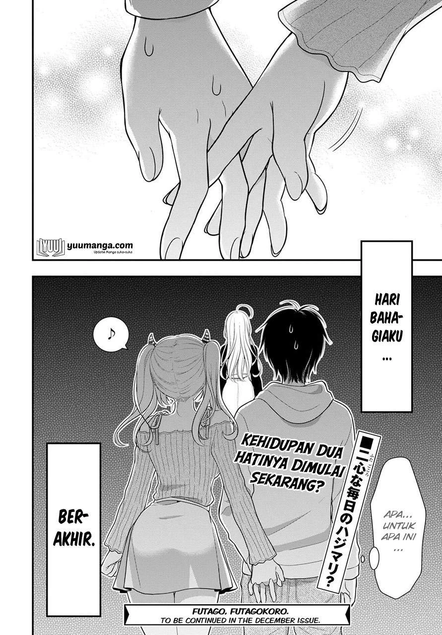 Halaman 29 — Futago, Futagokoro. Chapter 1