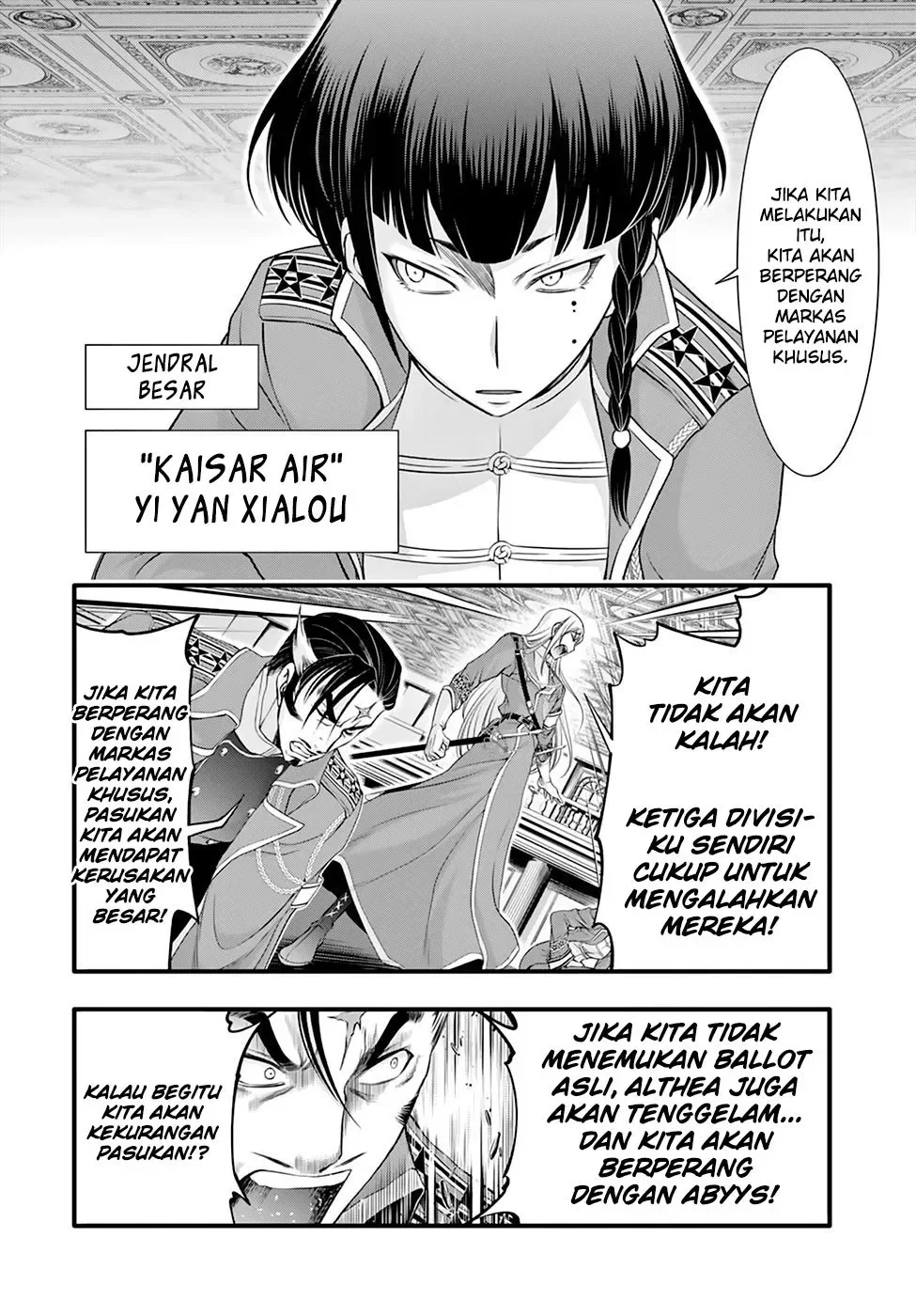 Halaman 8 — Plunderer Chapter 38