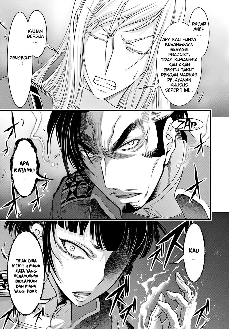 Halaman 9 — Plunderer Chapter 38