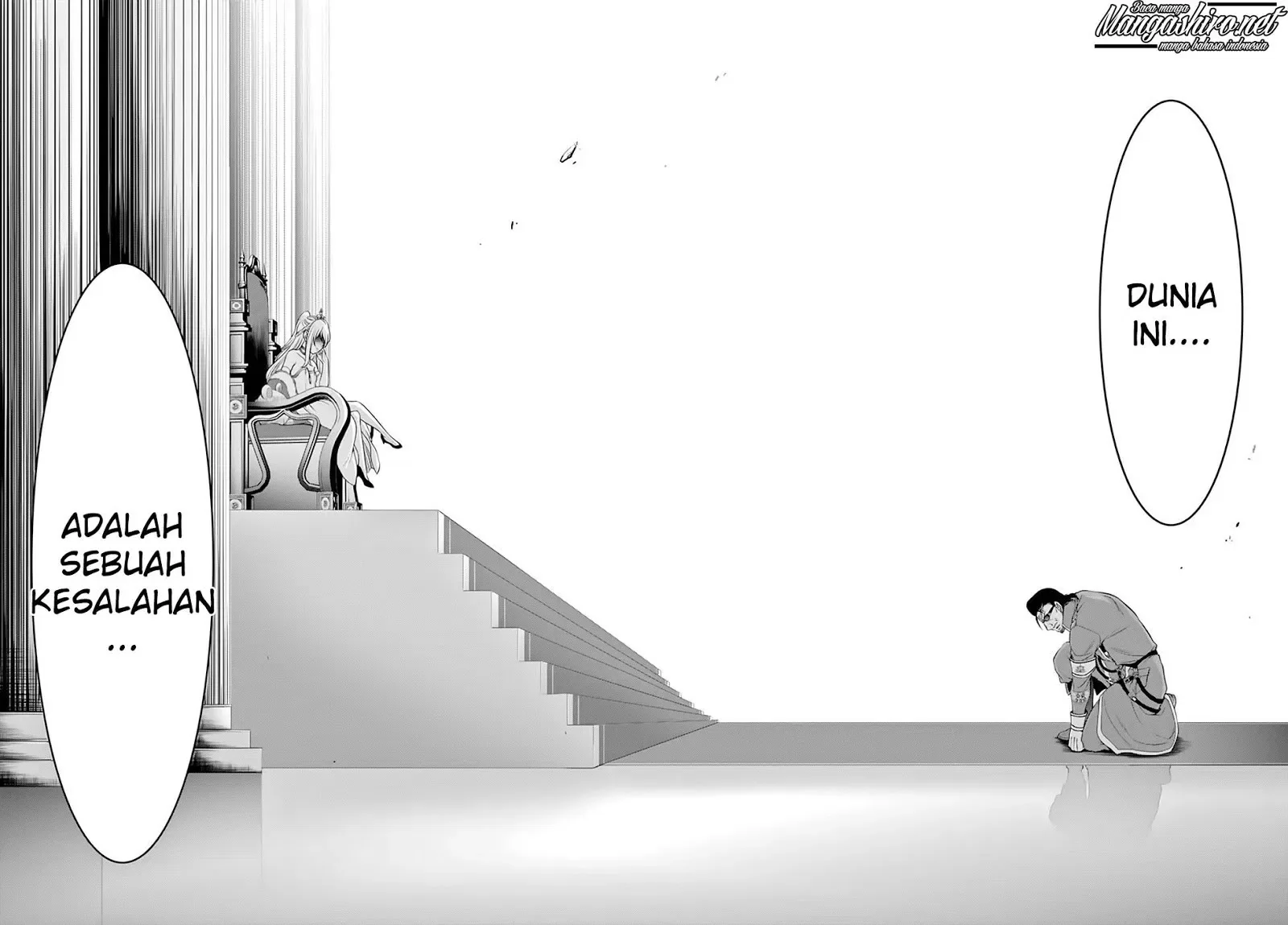 Halaman 12 — Plunderer Chapter 38