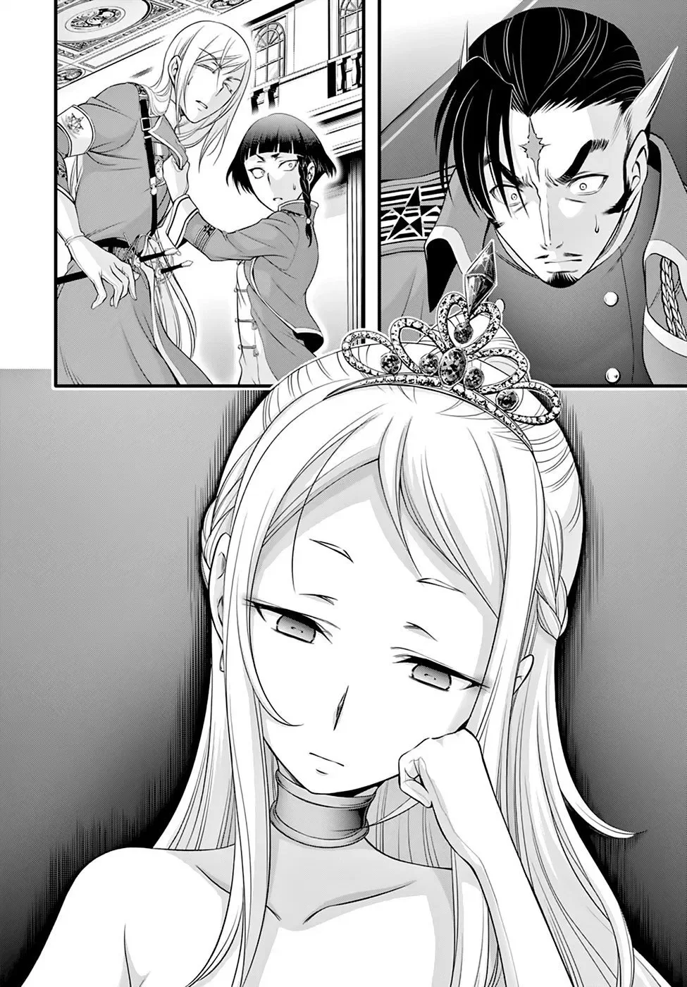 Halaman 13 — Plunderer Chapter 38
