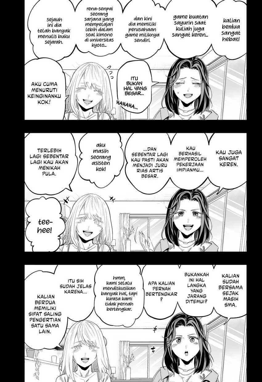 Halaman 10 — Dosanko Gal wa Namara Menkoi Chapter 118