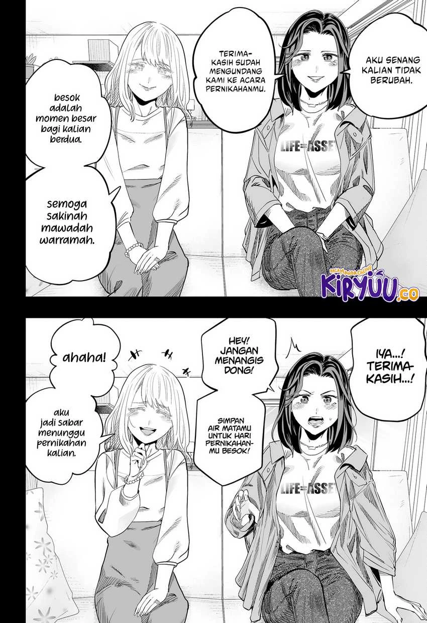 Halaman 11 — Dosanko Gal wa Namara Menkoi Chapter 118
