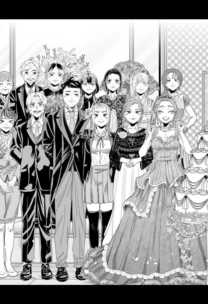 Halaman 14 — Dosanko Gal wa Namara Menkoi Chapter 118