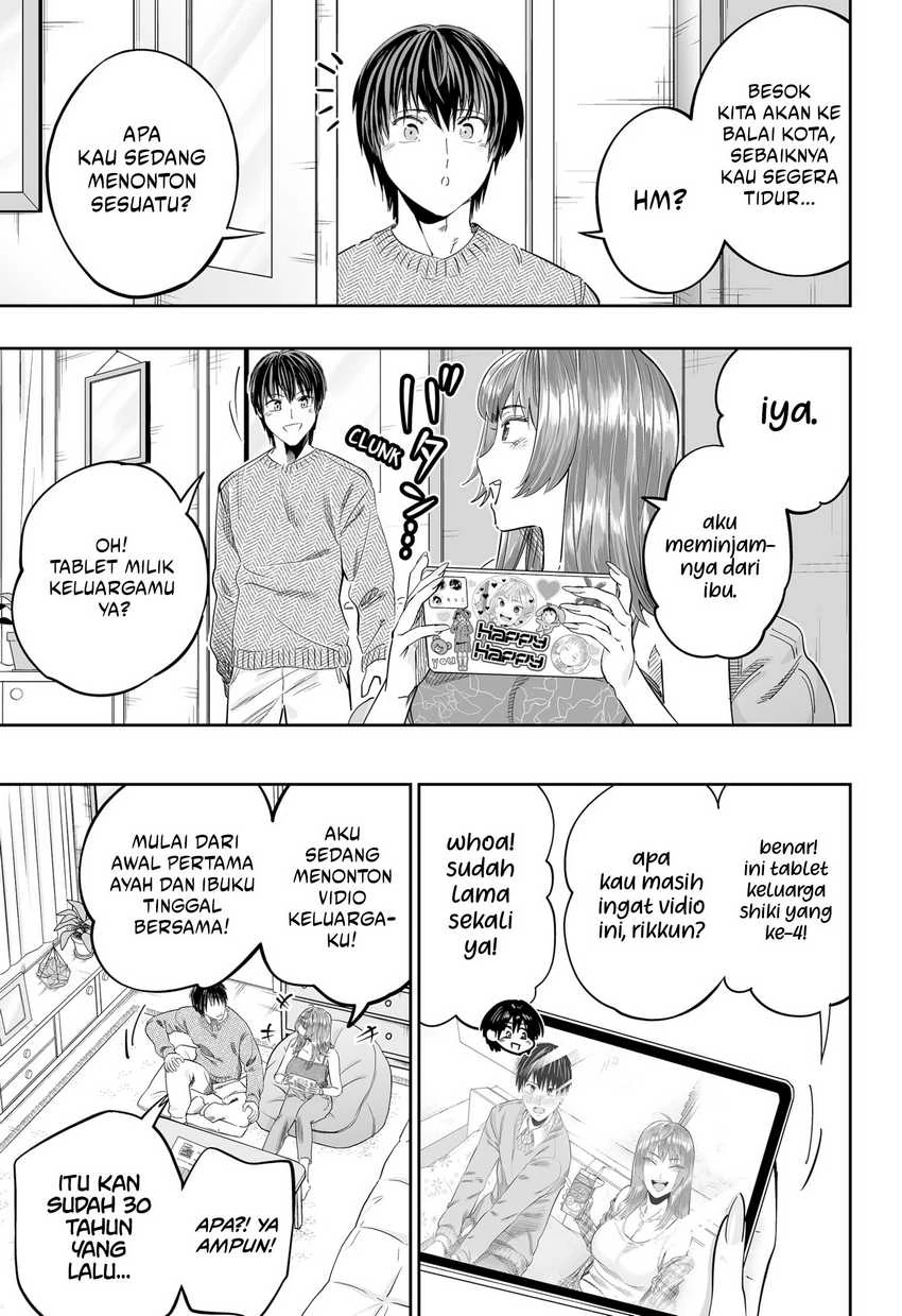 Halaman 20 — Dosanko Gal wa Namara Menkoi Chapter 118