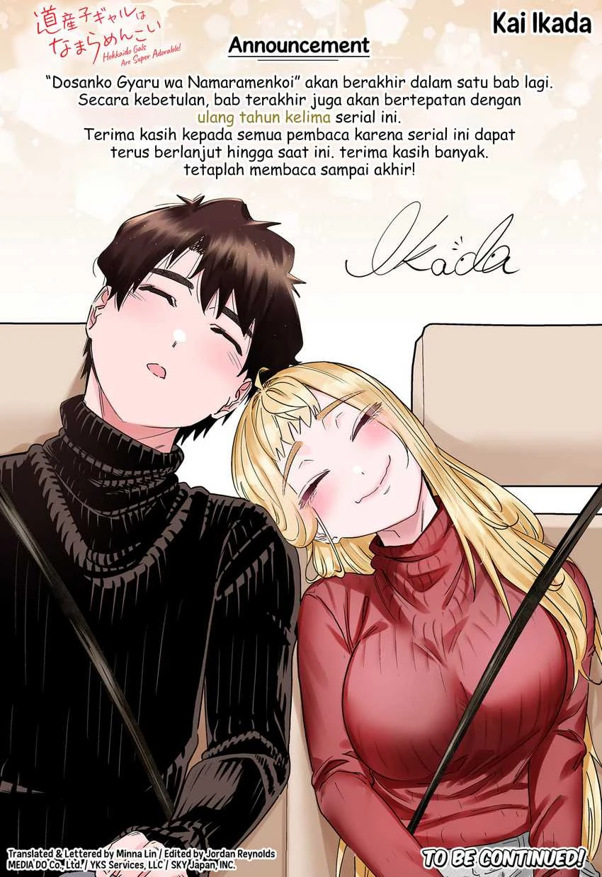 Halaman 23 — Dosanko Gal wa Namara Menkoi Chapter 118