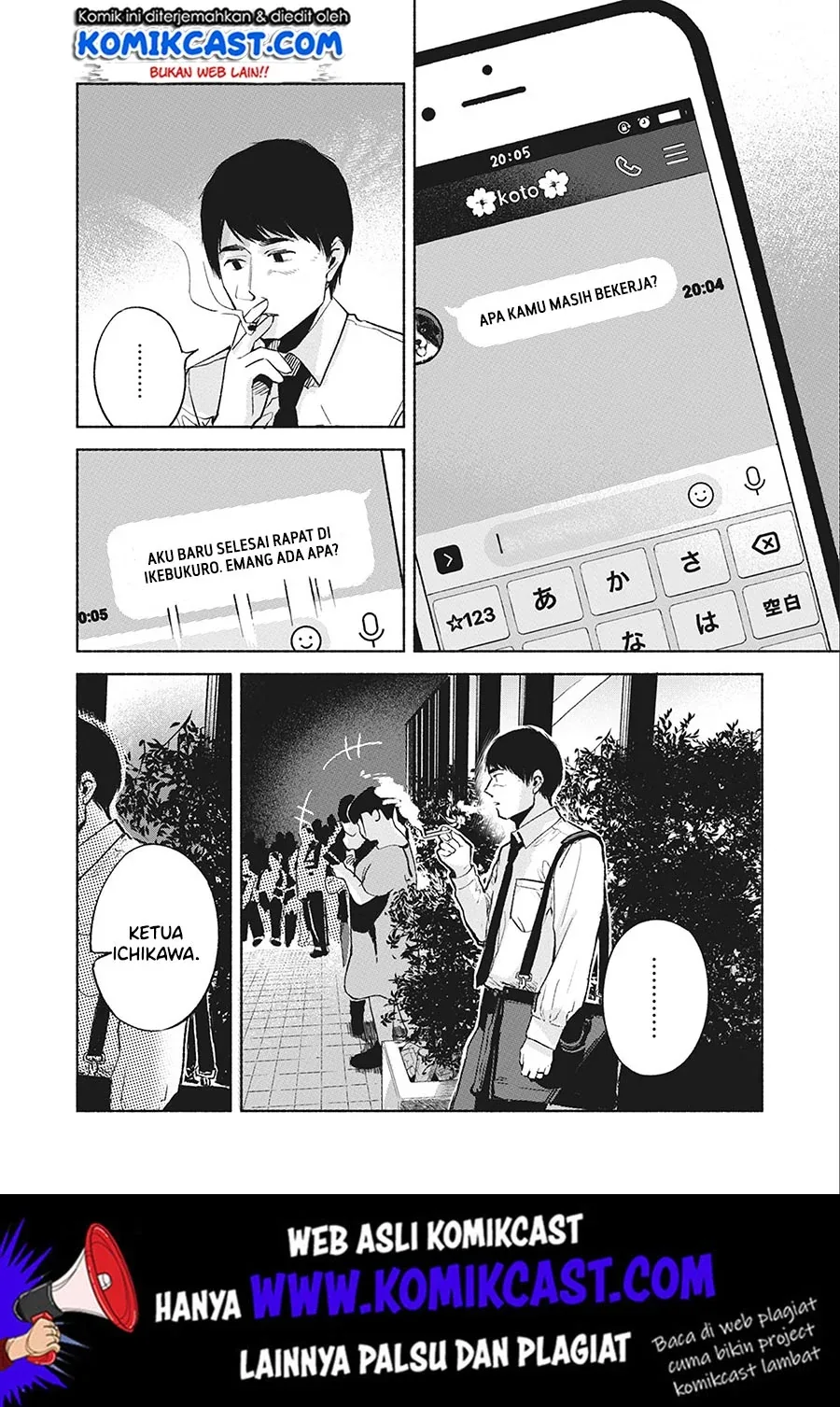 Halaman 5 — Musume no Tomodachi Chapter 38
