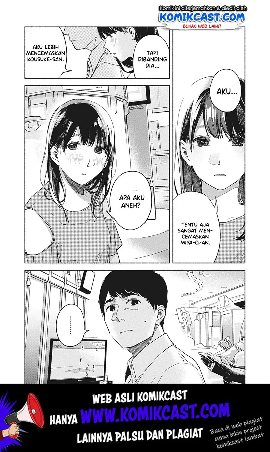 Halaman 19 — Musume no Tomodachi Chapter 38